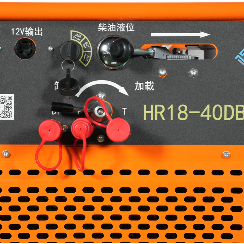 Paquete de energía hidráulica con motor diésel de 18 HP (HR18-40DB)